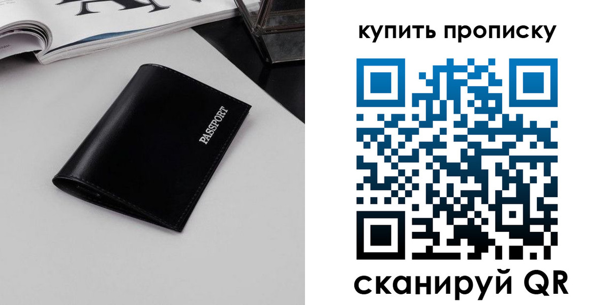 форма 3 в Фролово